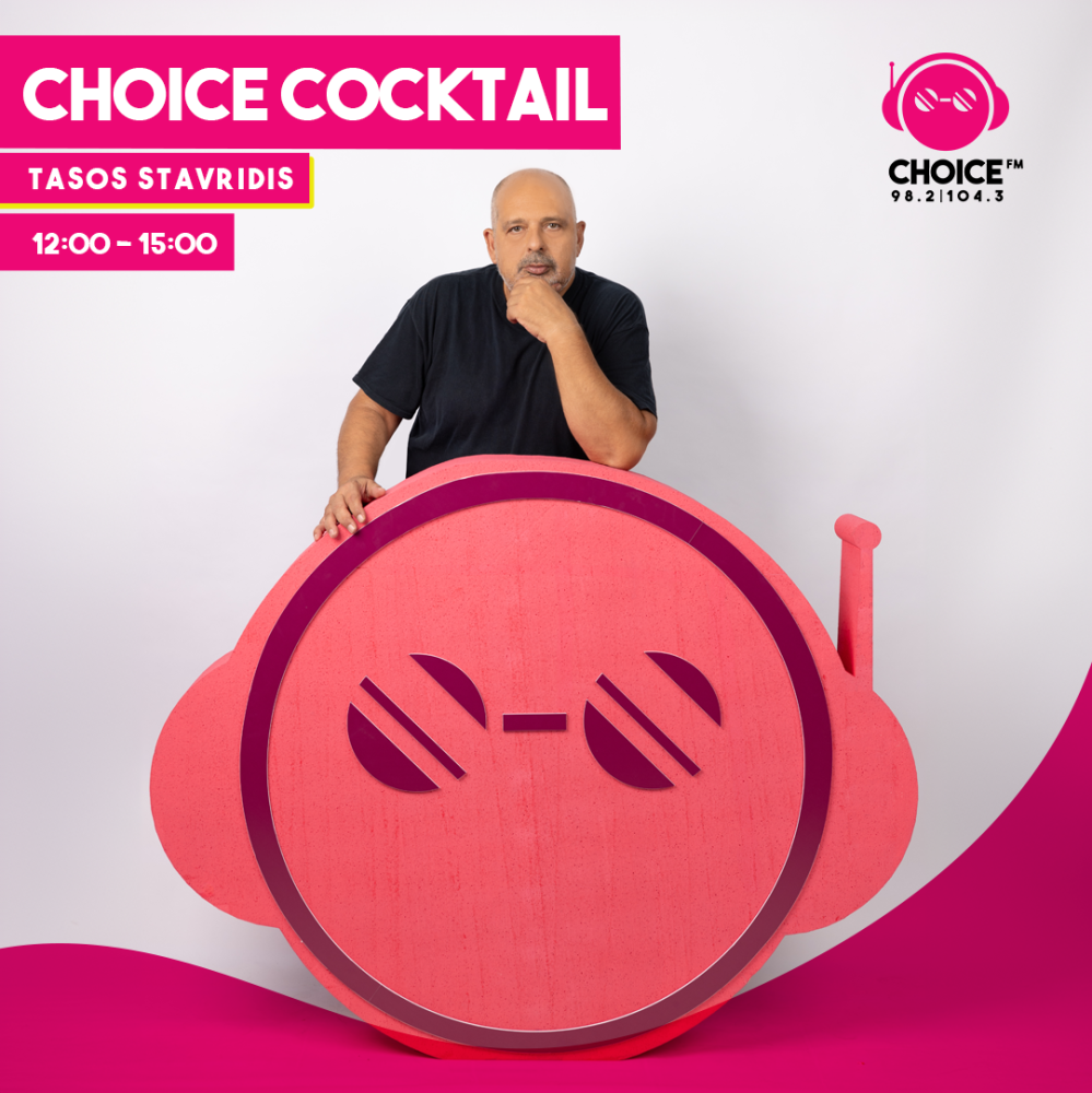 CHOICE COCKTAIL